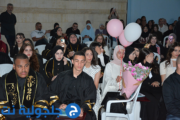 حفل تخريج الفوج التاسع والثلاثين في دار التربية والعلوم الشاملة – عتيد جلجولية